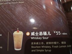-bluefrog蓝蛙(悠唐购物中心店)