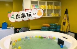 -爱玩爱游亲子成长中心(曲江汉华城店)