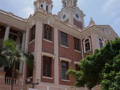 -香港大学