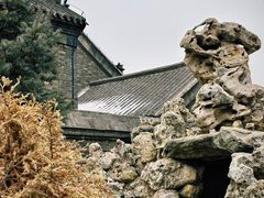 -张学良旧居陈列馆