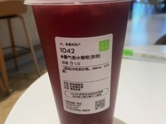 -奈雪的茶(金鹰广场店)