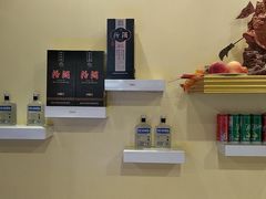 -胖涛小面卡塔店