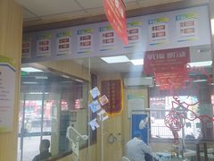 -爱牙联合口腔(门诊报销 海云庵店)