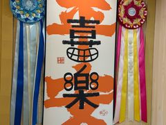-猫十亿·布偶金渐层·曼基康矮脚猫舍(青年路店)