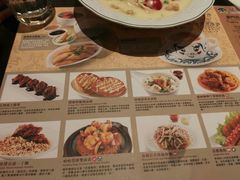 菜单-翠华(澳门银河店)