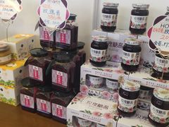-潘祥记鲜花饼(科技路旗舰店)