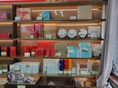 -张一元(总店)