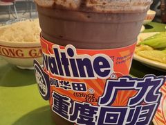-广九餐室(陈家祠扬韬广场店)