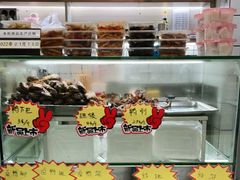 自助取餐区-张飞木薯羹(金鱼巷店)