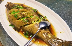 Steamed Dish Fish with Fermented Black Bean Sauce