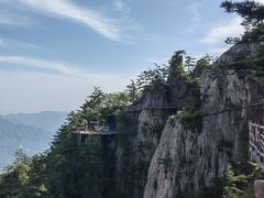 -老君山风景名胜区