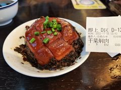 -咸亨酒店