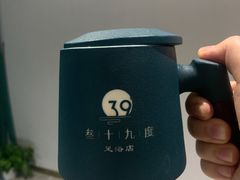 -39°·叁十九度·浴足SPA(龙湖滨江天街总店)