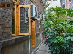 -花楸树下(观水路店)
