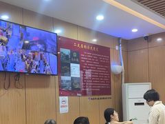 -华天二友居肉饼(宫门口店)