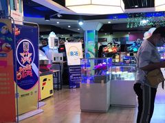 -大玩家(拱墅万达店)