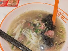 -拼二潮汕牛肉粿条(花城汇店)