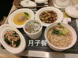 -月来悦好国际月子会所