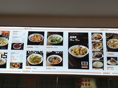 -关中闫记粉蒸肉(和平路店)