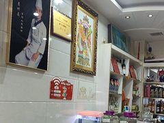 -掌勺人鱼馆(朝阳镇店)