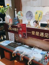-香秀空间科技抗衰·美容中心