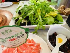 -聚宝源(牛街创始店)