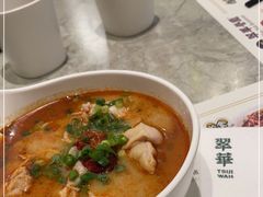 -翠华(澳门银河店)