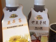 -海天堂(金銮大厦店)