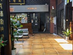 -方回春堂(拱宸桥店)