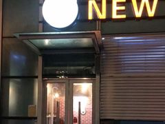 门面-NEW YORK STYLE PIZZA纽约客美式手工披萨(腾飞店)