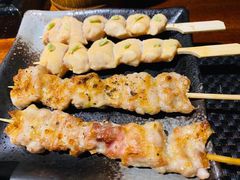 -串鑫