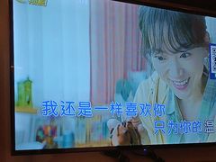 -星璨火吧KTV聚会餐厅(华清广场店)