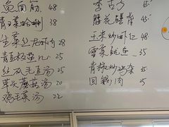 -大家发海鲜城夜排档(华山中路店)