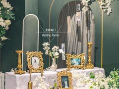 -星尚嫁日(红星国际广场店)