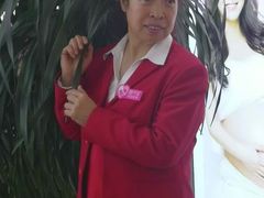 -爱月宝月嫂·育儿嫂(哈尔滨总店)