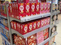 -物美综合超市(旧宫店)