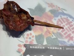 -北丐先生·野馄饨烧烤(泰达E街区店)