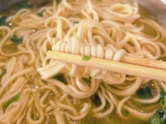 -杨记拉面总店
