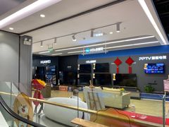 -苏宁易购(成都春熙路店)