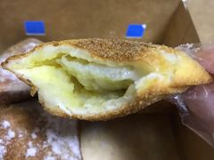 绵香榴莲芝士派-达美乐比萨(朝阳路店)