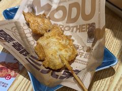 -魔都三兄弟酸辣粉·蘸卤炸串(虹桥万科店)