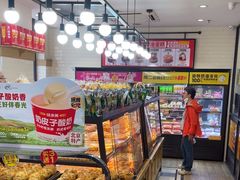 -味多美蛋糕(安定门店)