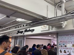 -珍妮曲奇聪明小熊(尖沙咀店)