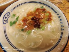 -老雒阳面馆·水席·洛阳菜(纱厂路店)