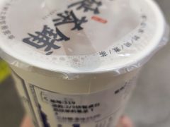 -隆延茶铺(学清路驹然店)