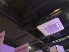 -川锅一号火锅(铜山万达店)