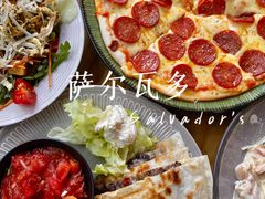 -萨尔瓦多Salvador's