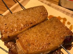 烤发糕-那些年记忆烧烤