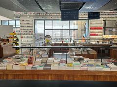 -PAGEONE(北京坊店)