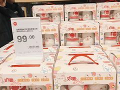 -永辉超市(通州万达店)